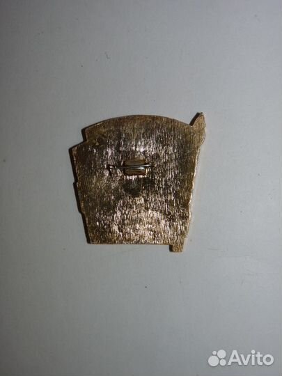 Редкий значок 125 лет депо Горький-Московский СССР