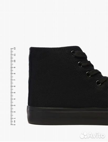 Кеды мужские