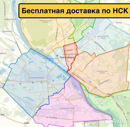 Roadcruza RA1100 A/T 245/70 R17 119S