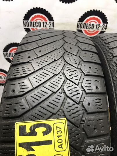 Continental ContiIceContact 195/65 R15 95T