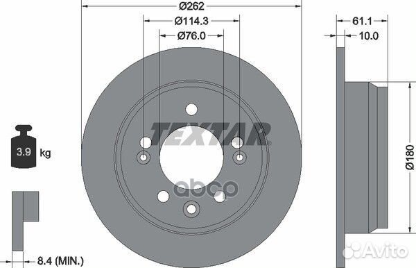 92161703 диск тормозной задний Kia Ceed, Hyund