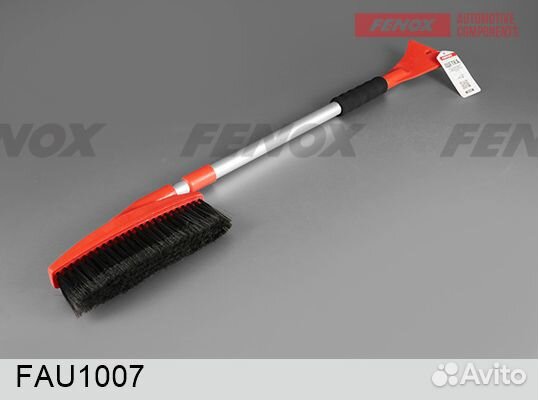 Щетка от снега и льда телескопическая, эргономична