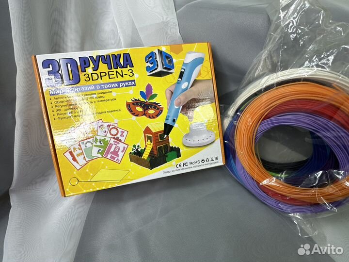 3D ручка третьего поколения. Оригинал