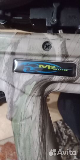 Блочный арбалет