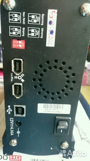Внешний диск на 2HDD