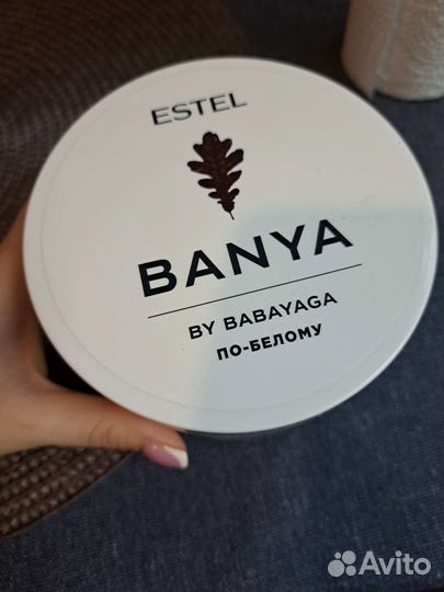 Estel banya
