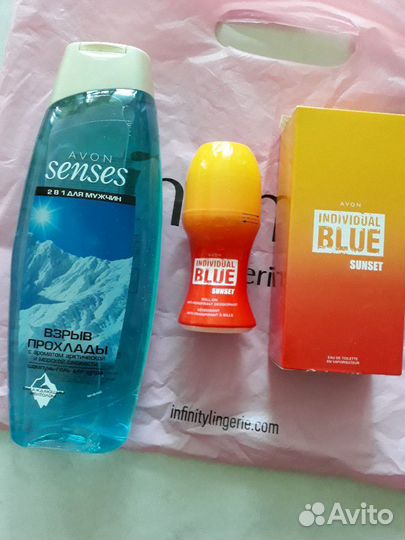 Средства для гигиены мужчин(новые)