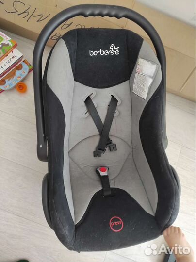 Авто люлька