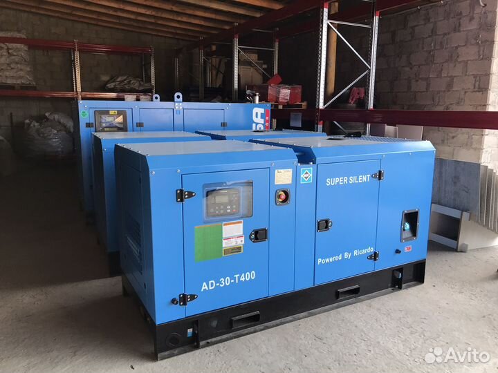 Дизельные генераторы