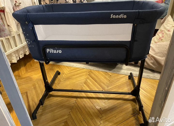 Колыбель Pituso Sandia 3в 1