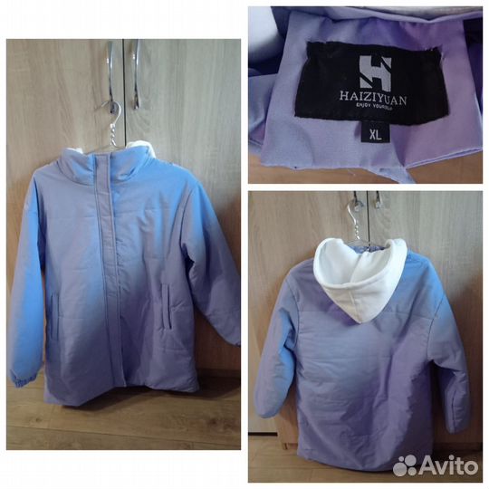 Куртка демисезонная женская