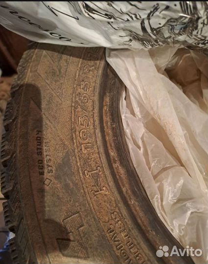 Nokian Tyres Hakkapeliitta 4 195/65 R15