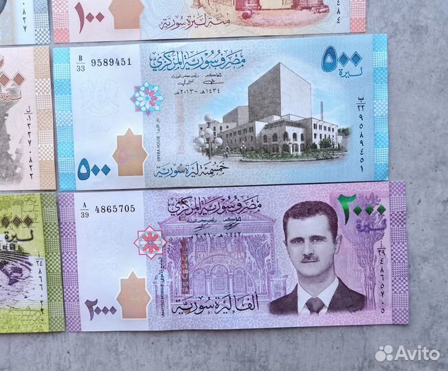 Сирия Набор 6 шт. 2013-2021 г. UNC/Пресс