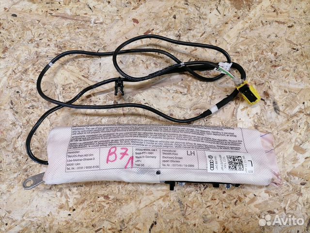 Подушка безопасности сиденья Volkswagen Passat B7