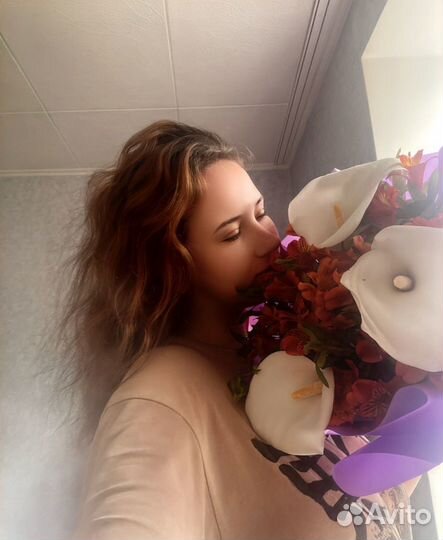 Слушатель собеседник