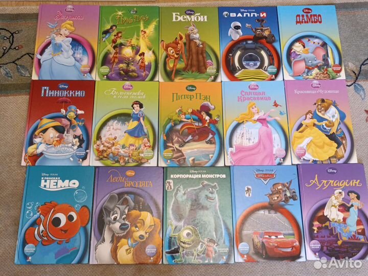 Книга пакетом