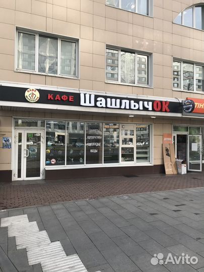 Готовый бизнес. Кафе-столовая в бизнес центре
