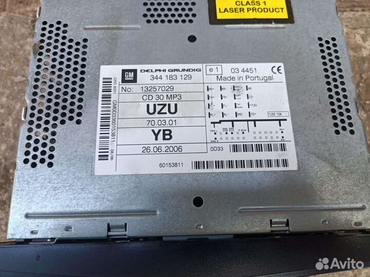 Магнитола Opel Corsa D/Опель Корса Д