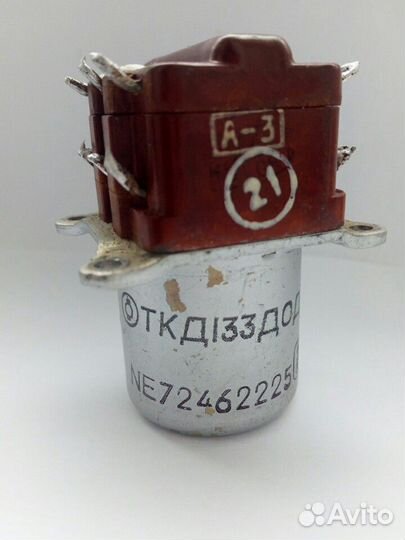 Ткд133дод контактор