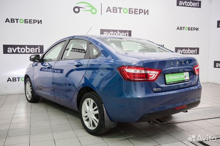 LADA Vesta 1.6 МТ, 2016, 176 000 км