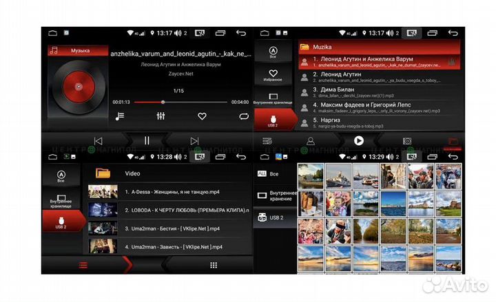 Штатная магнитола 2/32 Renault Kaptur 16+