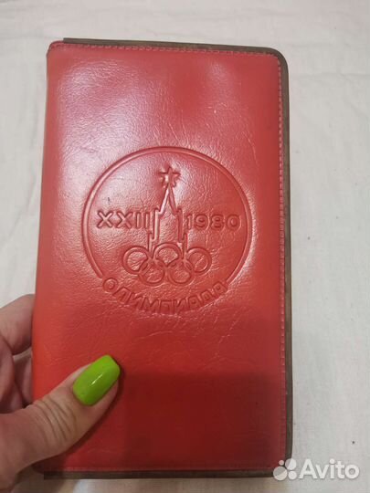 Шахматы Симза СССР Олимпиада дорожные магнитные