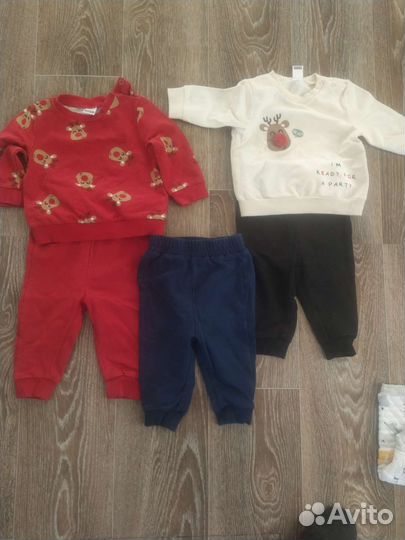 Костюм детский