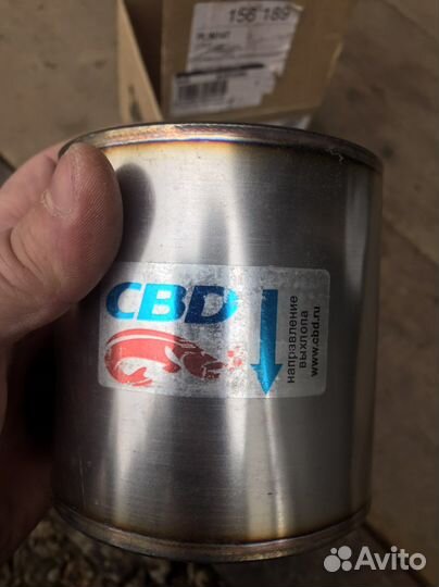Пламегаситель коллекторный CBD 100 х 100 х 57