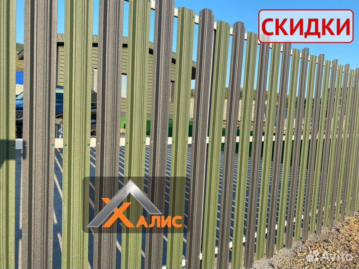 Забор металлический