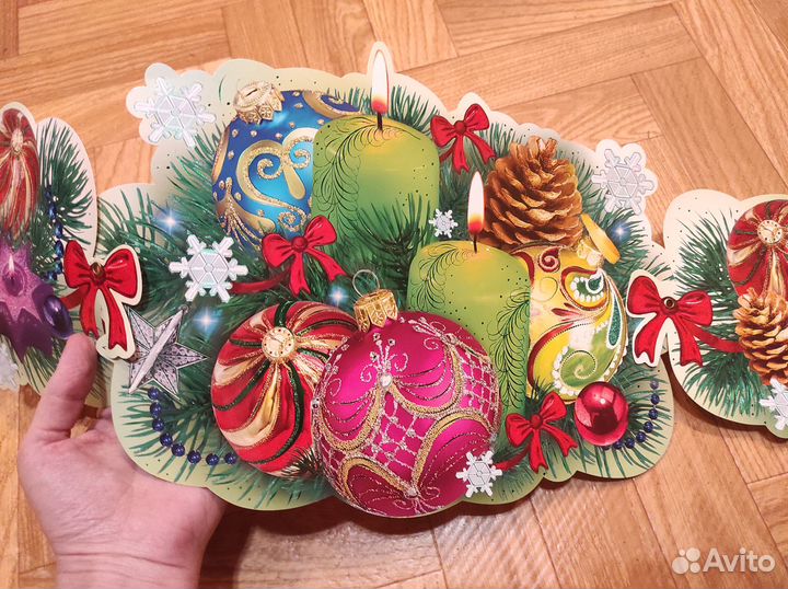 Растяжки (гирлянды) для праздников
