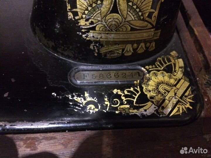 Швейная машинка Зингер