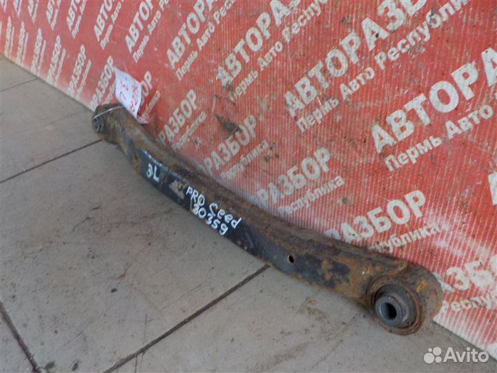 Рычаг подвески задний левый Kia Ceed хэтчбек (S2 3