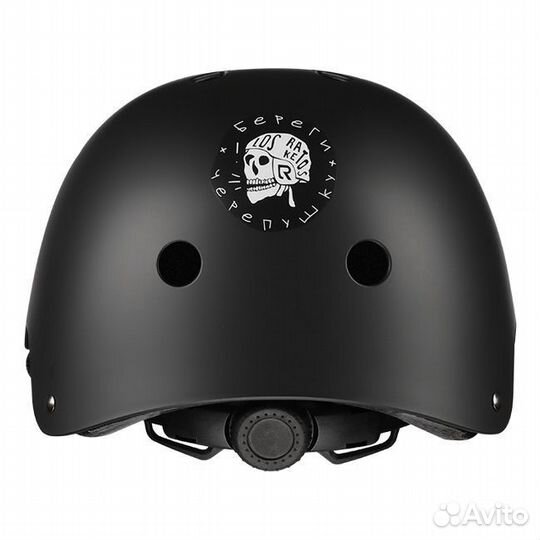 Шлем детский Los Raketos Bambino Black S 53-55cm