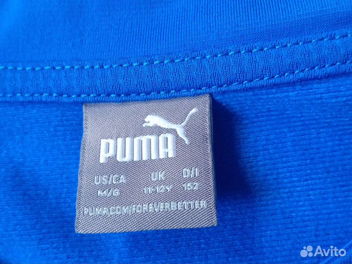 Детский тренировочный джемпер