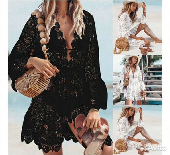 Накидка пляжная