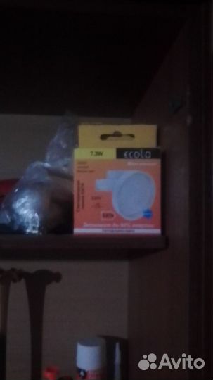 Разные вещи