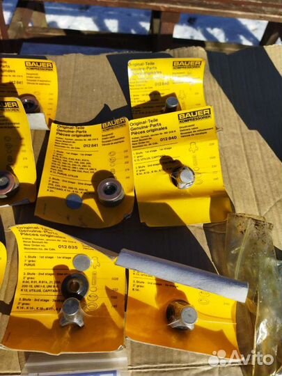 Запчасти для компрессоров bauer