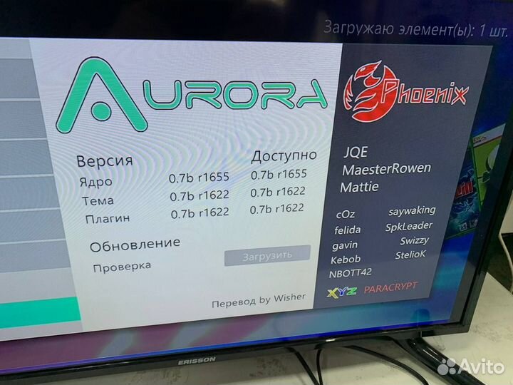 Игровая приставка Xbox 360 S прошитая (14)