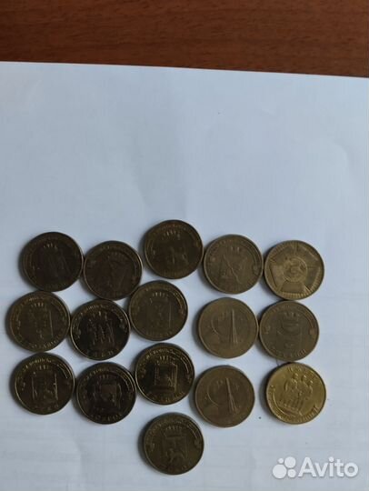 Юбилейные монеты