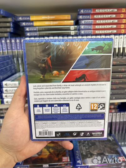 Stray ps4 диск, новый
