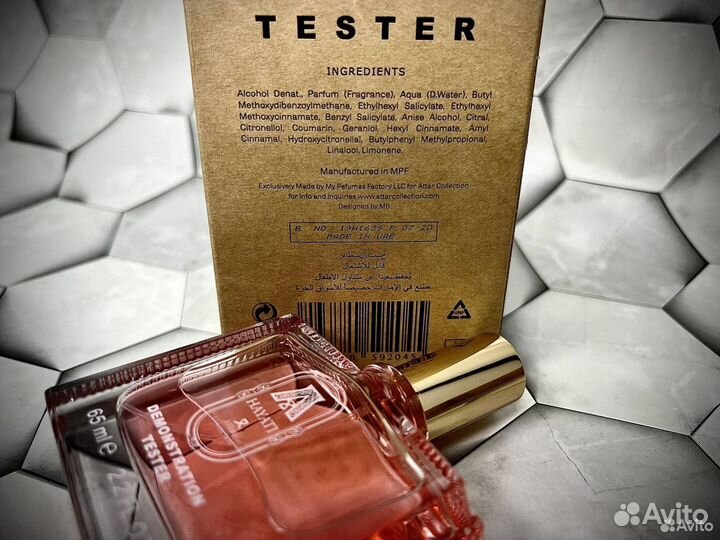 Attar collection hayati женский парфюм