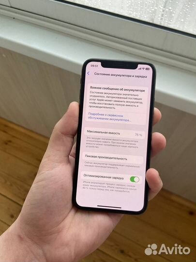 iPhone X, 64 ГБ