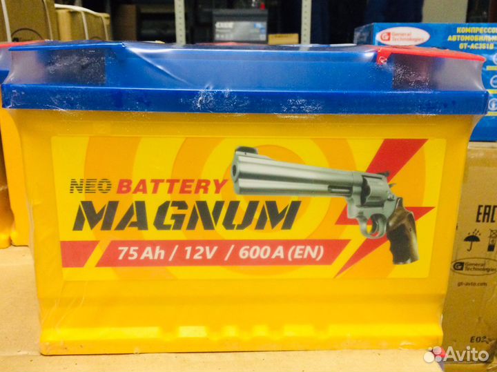 Аккумуляторы 75 Газель Logan