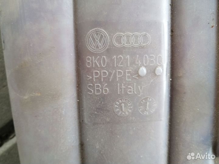 Расширительный бачок Ауди А4 Б8 8K0121403Q