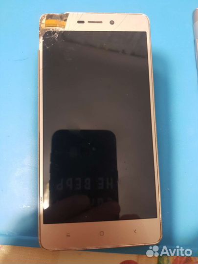 Xiaomi Redmi 3S №126