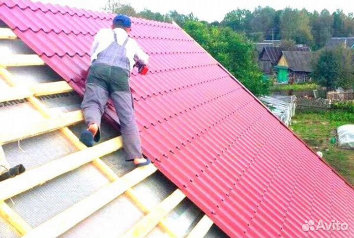 Строительные работы