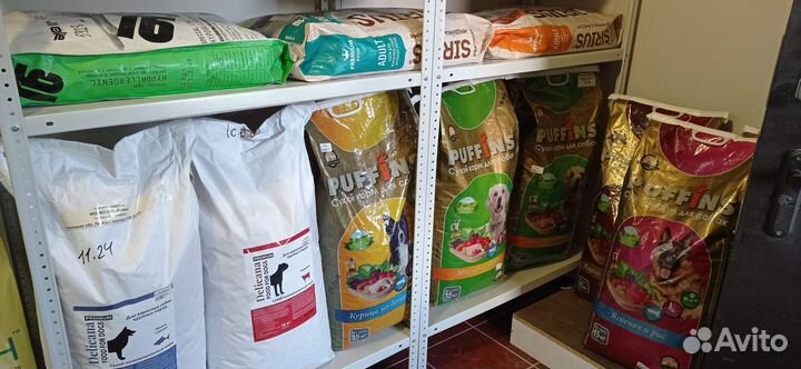 Сухие корма для кошек и собак(Сириус,ProPlan,айо)