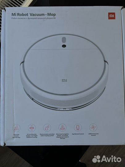 Робот пылесос Xiaomi Mi Robot Vacuum - Mop
