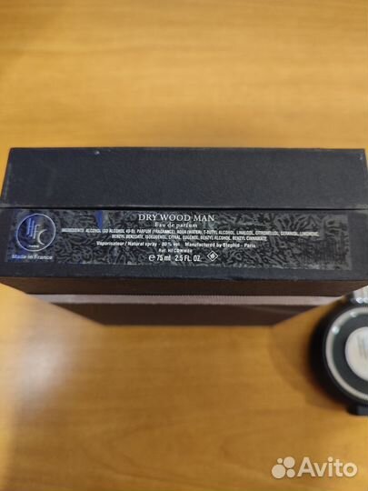 Туалетная вода HFC