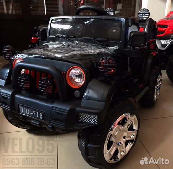 Детский электромобиль